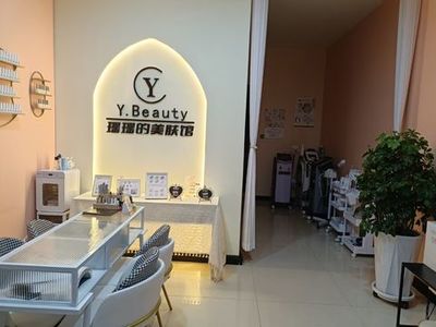 张掖生活网 打造您身边的品质生活美容服务指南